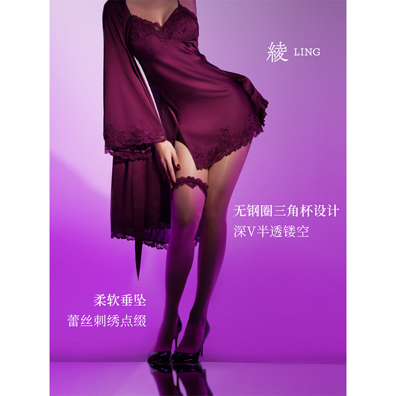 New product: "Elegant" Sexy Lace Patchwork Cooling Nightgown / Violet Slim Fit Night Robe