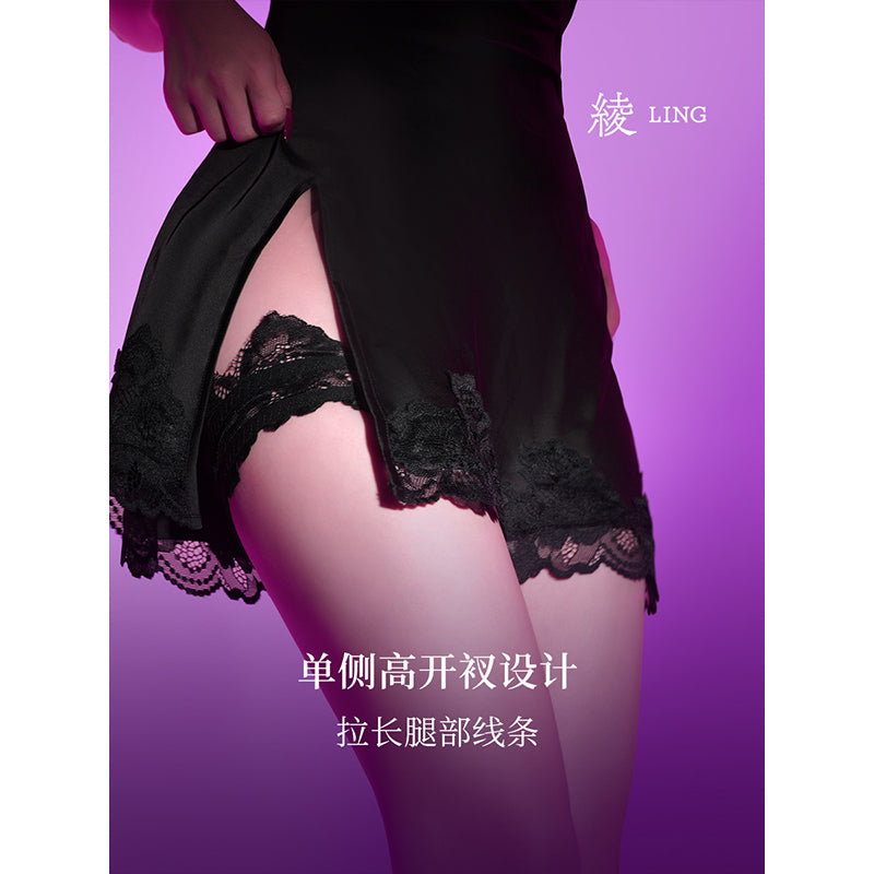 New product: "Elegant" Sexy Lace Patchwork Cooling Nightgown / Violet Slim Fit Night Robe