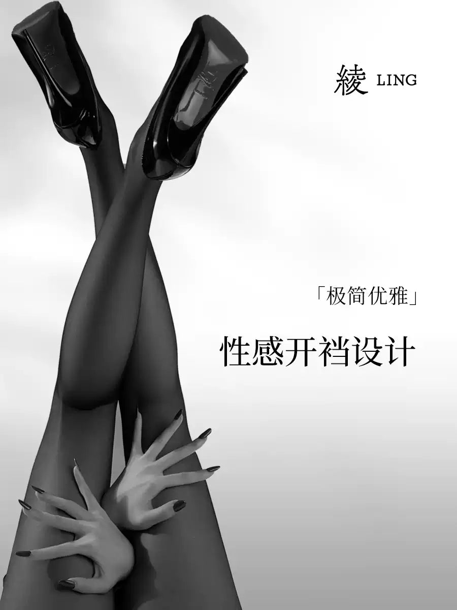 Lingerie 'Addiction' Ultra-Thin Open-Crotch Sexy Pantyhose