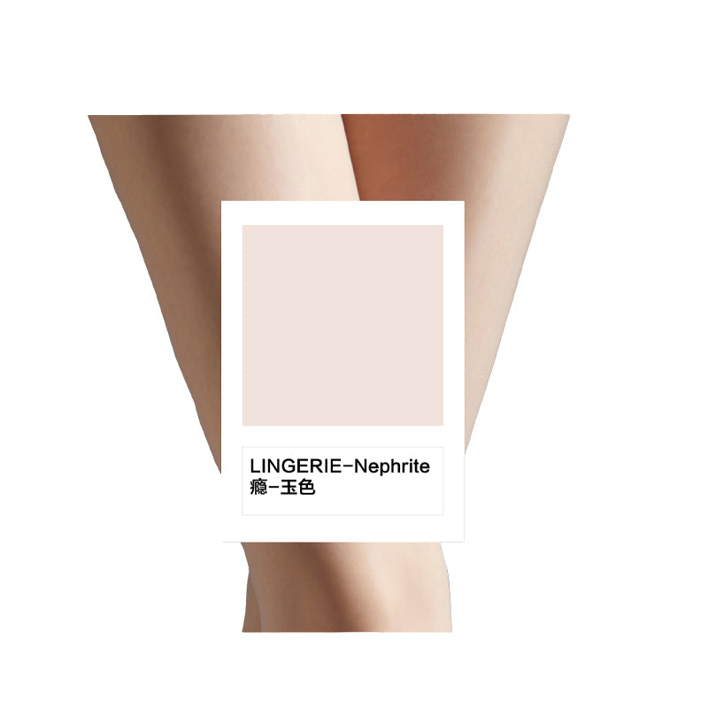 Lingerie 'Addiction' Ultra-Thin Open-Crotch Sexy Pantyhose