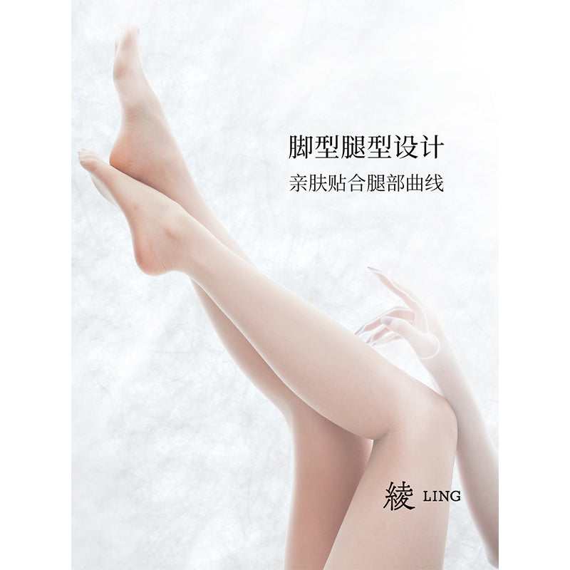 Lingerie "Su" Light Velvet Seamless & Traceless Ultra-Thin Natural Concealer Nude-Sensation Skin-Enhancing Stockings 1D