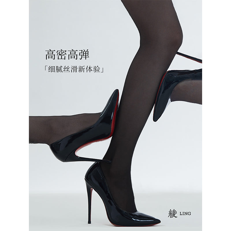 Lingerie "Extreme" Cloud Satin Women's Seamless Ultra-Thin Stockings New Spring/Summer Collection