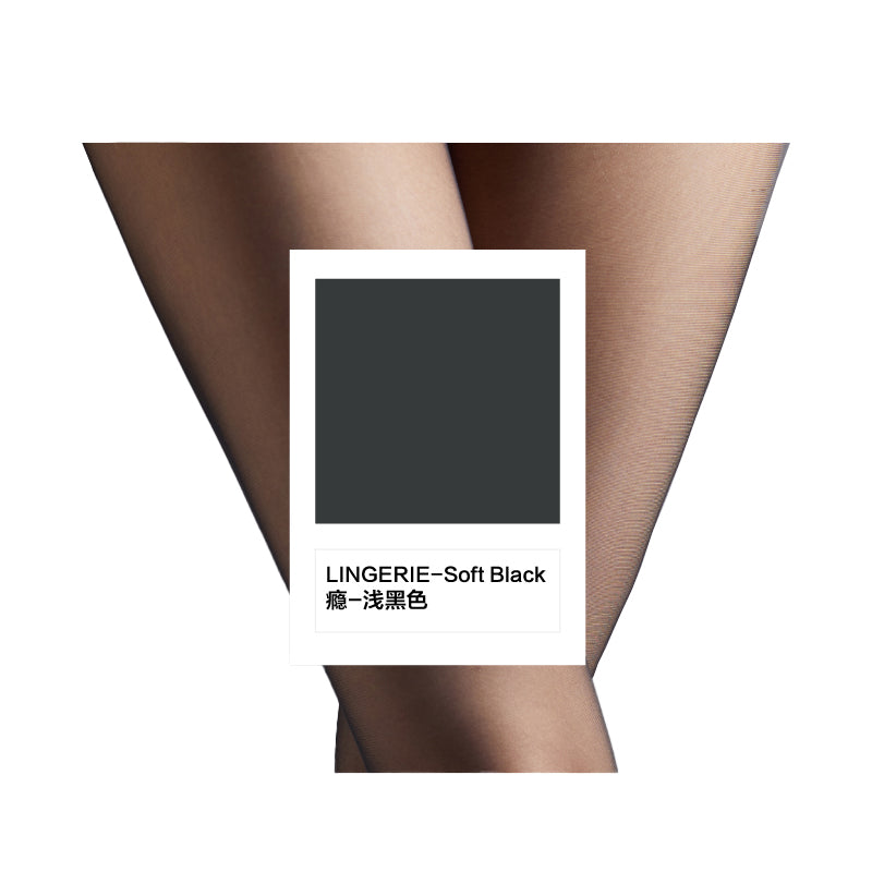 Lingerie 'Addiction' Ultra-Thin Open-Crotch Sexy Pantyhose