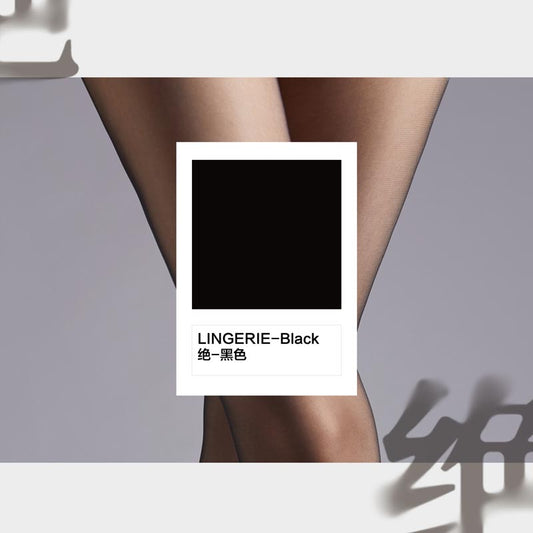 Lingerie "Jue" 3D Transparent Ultra-Thin Silk Stockings   Suitable for spring and autumn commuting, naturally invisible, anti-slip crotch pantyhose for ladies as base layer socks.