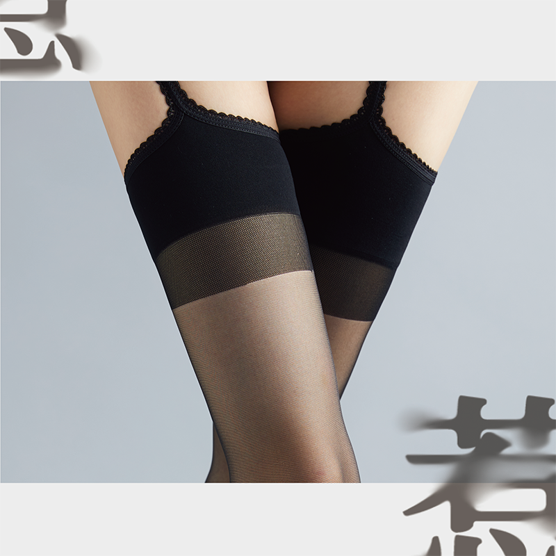 Lingerie"Re" 3D High-Waist Pure Desire Lace Integrated Suspender Stockings – Ultra-Thin