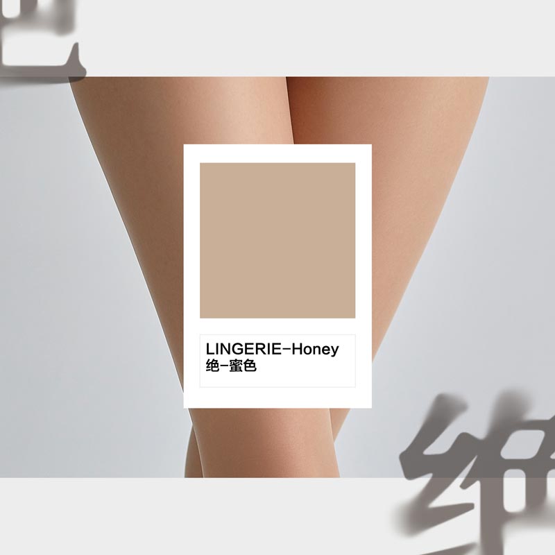 Lingerie "Jue" 3D Transparent Ultra-Thin Silk Stockings   Suitable for spring and autumn commuting, naturally invisible, anti-slip crotch pantyhose for ladies as base layer socks.