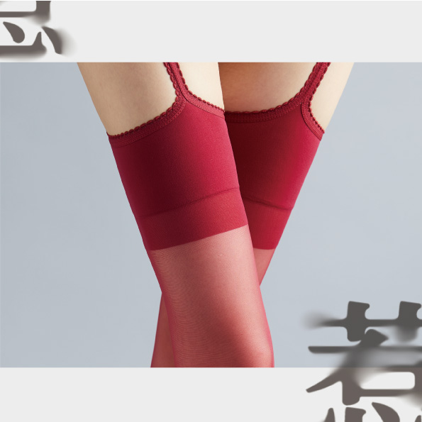 Lingerie"Re" 3D High-Waist Pure Desire Lace Integrated Suspender Stockings – Ultra-Thin