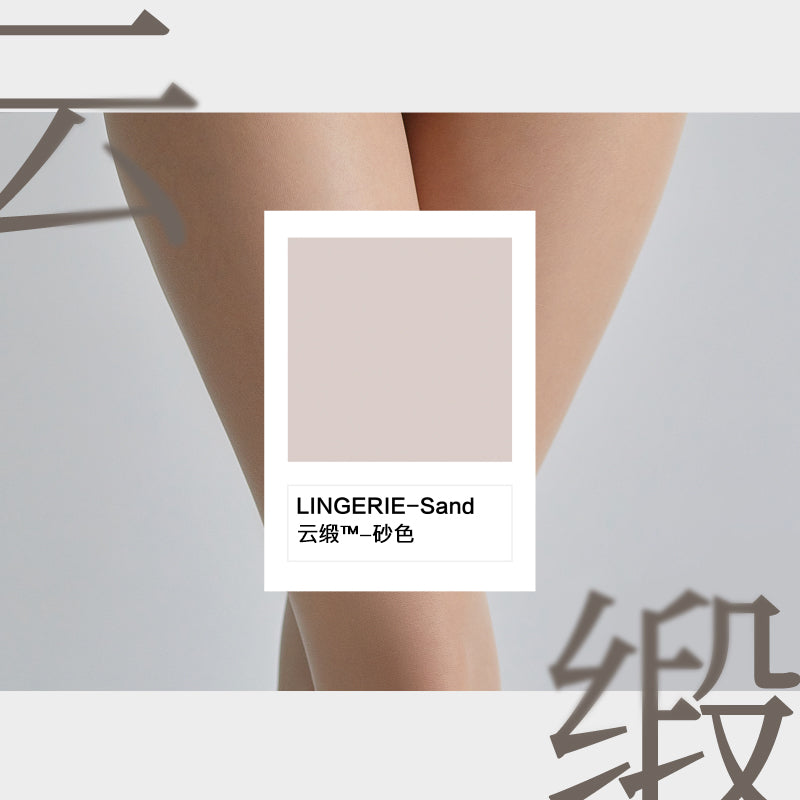 Lingerie"Yunduan" 0.2D Ultra-Thin Versatile Seamless Stockings, Tights
