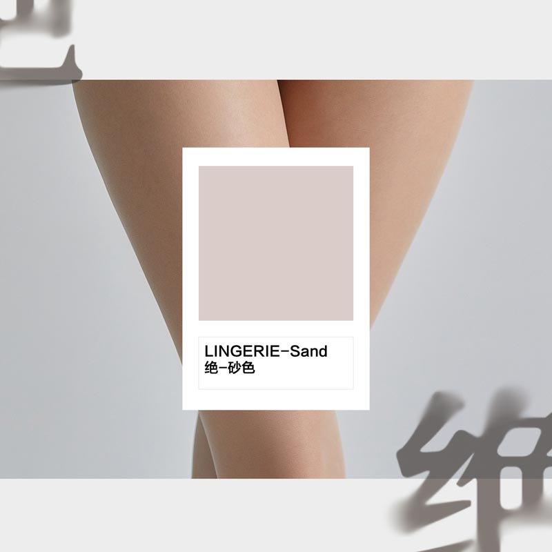 Lingerie "Jue" 3D Transparent Ultra-Thin Silk Stockings   Suitable for spring and autumn commuting, naturally invisible, anti-slip crotch pantyhose for ladies as base layer socks.