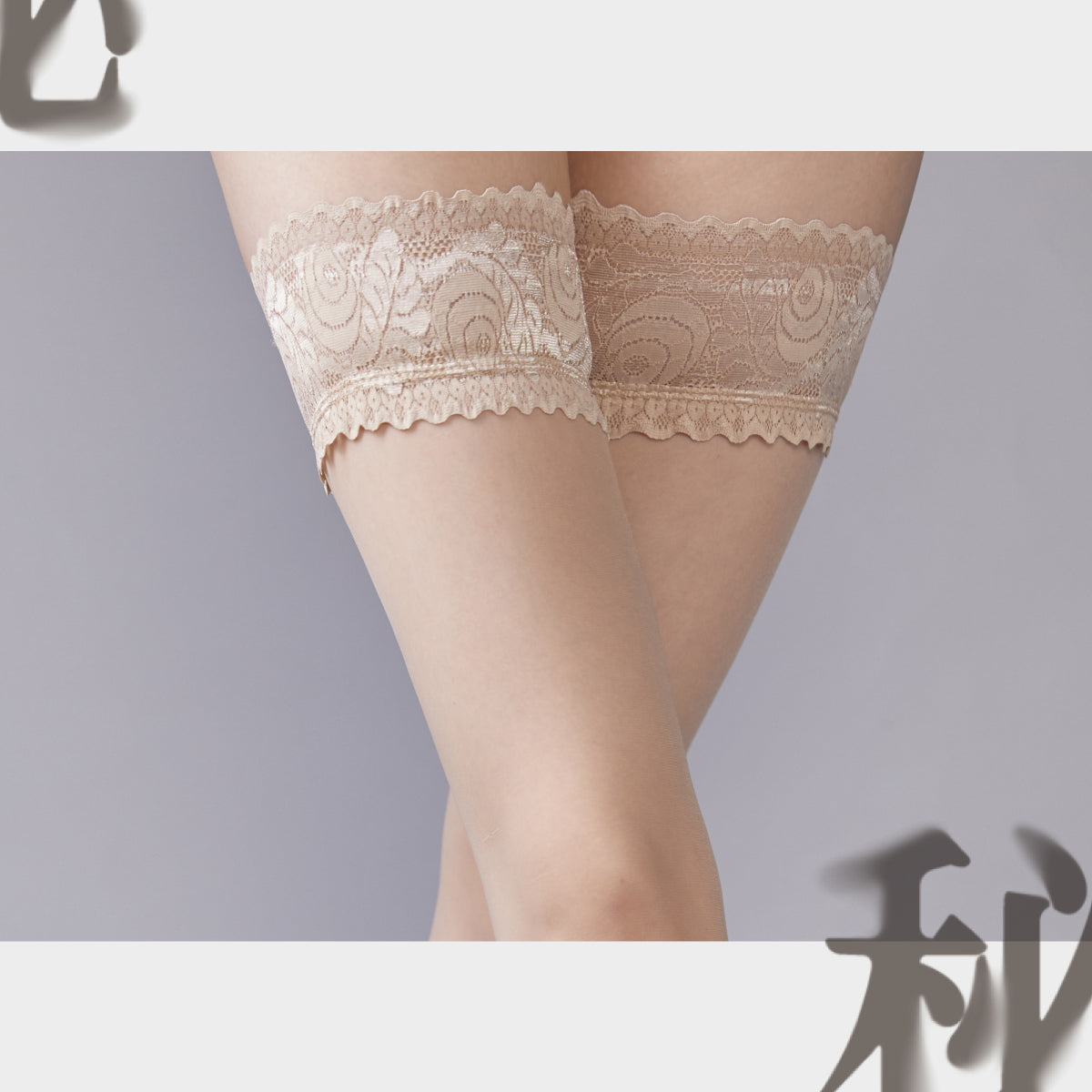 Lingerie "Duan" 3D French Lace Over-The-Knee Stockings with Silicone Non-Slip Design – Ultra-Thin, Sexy, and Silicone Non-Slip – One Size Fits Most